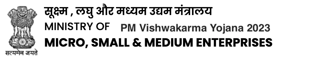 PM Vishwakarma Yojana 2023, Live Update For Indian Artistry