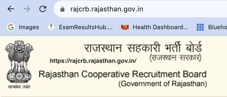 Rajasthan Cooperative Bank Recruitment Board 2023 Apply Online